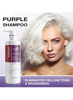 Karseell Karseell maca power Purple Hair Mask and Purple Shampoo Set, Neutralizes Brass & Yellow Tones for Blonde, Gray, Silver Color Treated Hair, 2 x 16.9floz  - Image 4