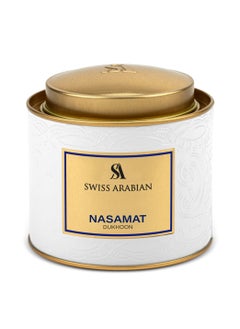 SWISS ARABIAN Dukhoon Nasamat 100grm  - Image 1