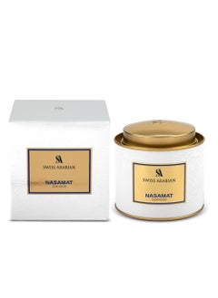 SWISS ARABIAN Dukhoon Nasamat 100grm  - Image 2