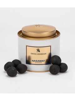 SWISS ARABIAN Dukhoon Nasamat 100grm  - Image 3