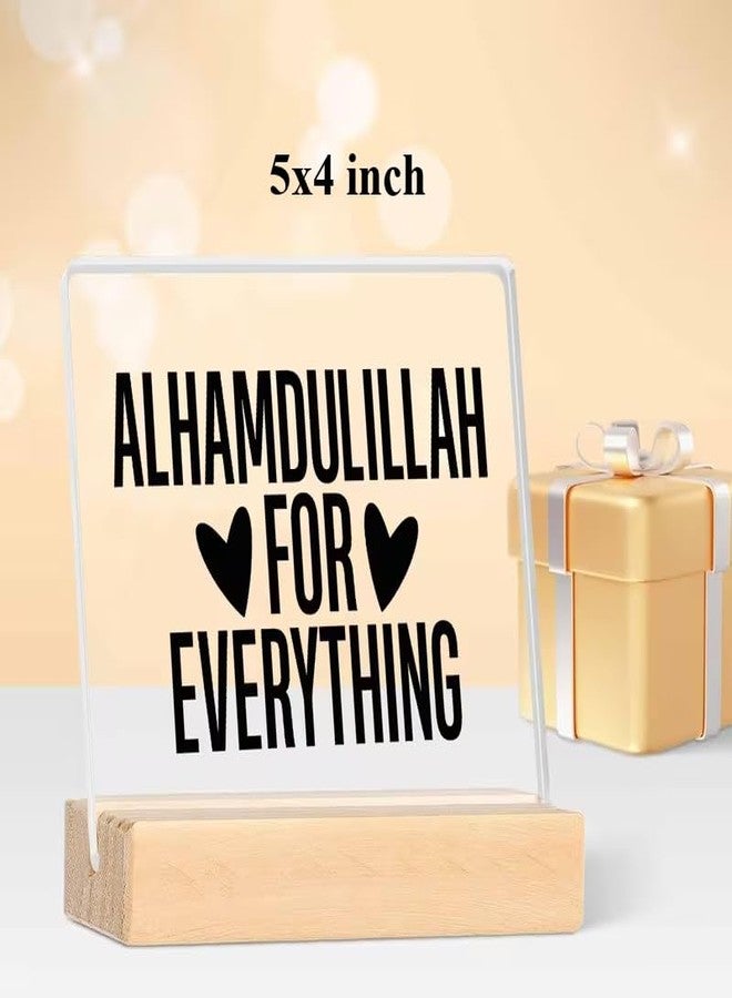 BS AMOR لوحة دعاء "الحمد لله" للمسلمين، مناسبة للمنزل والمكتب، هدية مثالية لشهر رمضان والعيد، ديكور إسلامي، مقاس 5×4 بوصة - Image 2