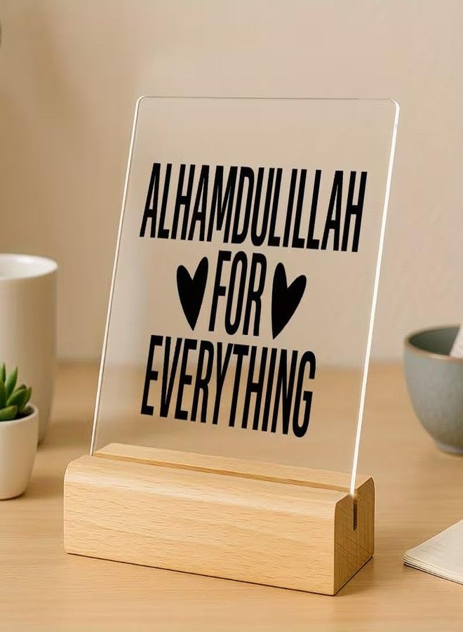 BS AMOR لوحة دعاء "الحمد لله" للمسلمين، مناسبة للمنزل والمكتب، هدية مثالية لشهر رمضان والعيد، ديكور إسلامي، مقاس 5×4 بوصة - Image 4