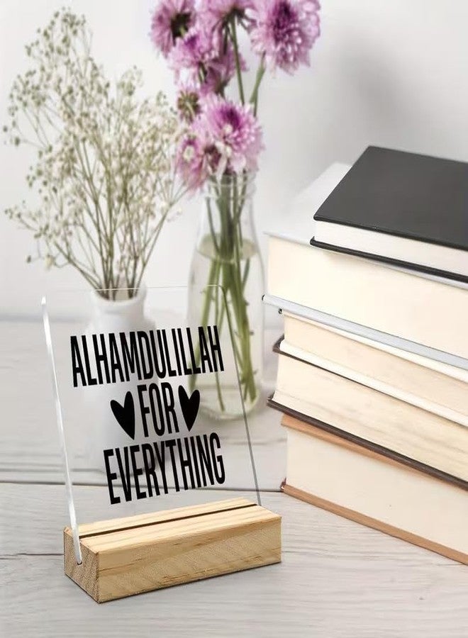 BS AMOR لوحة دعاء "الحمد لله" للمسلمين، مناسبة للمنزل والمكتب، هدية مثالية لشهر رمضان والعيد، ديكور إسلامي، مقاس 5×4 بوصة - Image 3