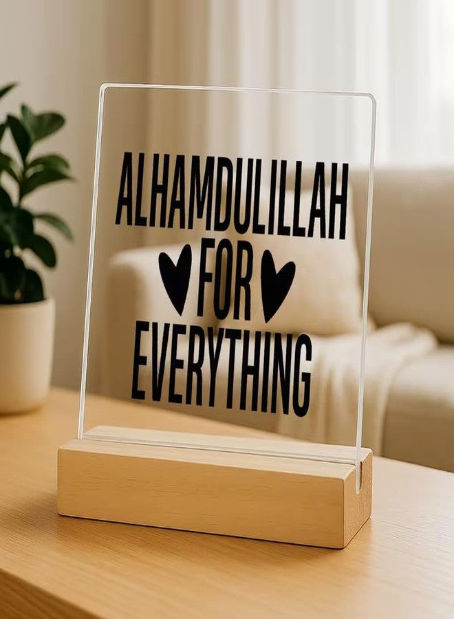 BS AMOR لوحة دعاء "الحمد لله" للمسلمين، مناسبة للمنزل والمكتب، هدية مثالية لشهر رمضان والعيد، ديكور إسلامي، مقاس 5×4 بوصة - Image 1