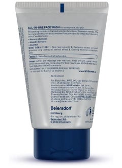 Nivea Nivea Men All-In-1 Charcoal Face Wash  - Image 2