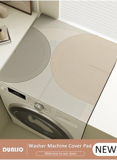 Dustproof Washer Machine Cover Pad,The Top Fridge Dust Cover,Machine Washer And Dryer Cover,Drum Washing Machine Cover Pad,Water Absorbing Anti Slip Dirt Resistant Protective Pad For Refrigerator,Bedside Table