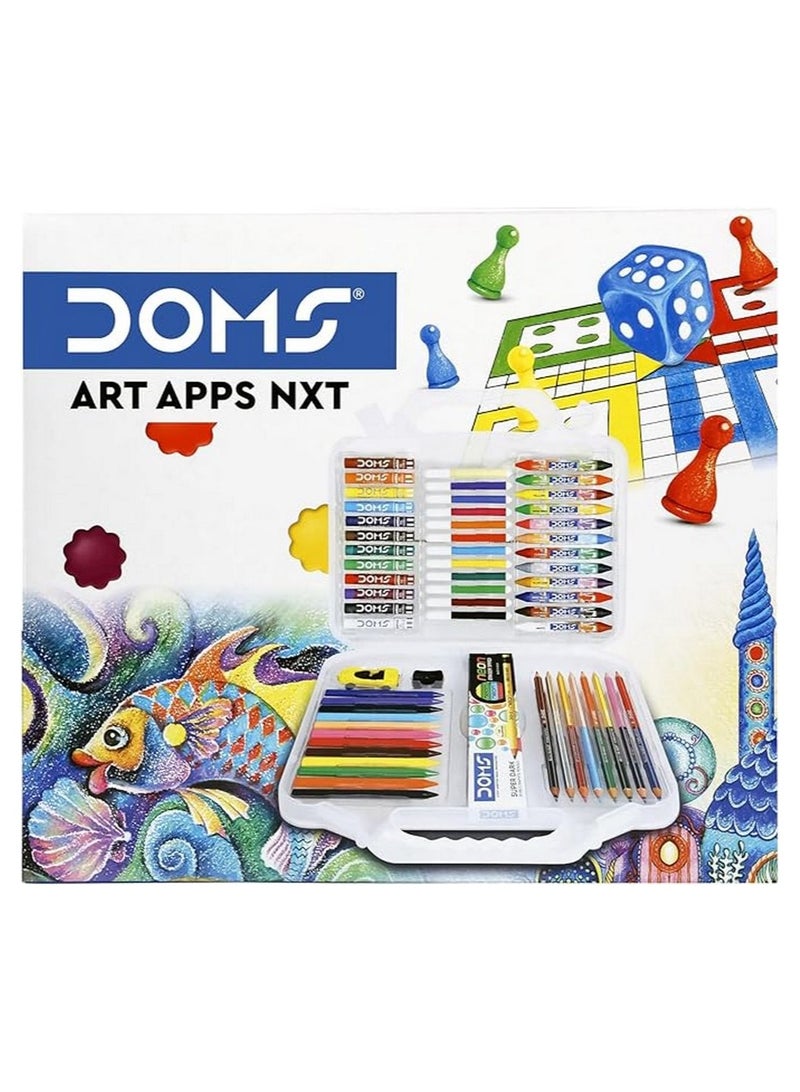 دومس مجموعة تطبيقات الفن Nxt - Image 3