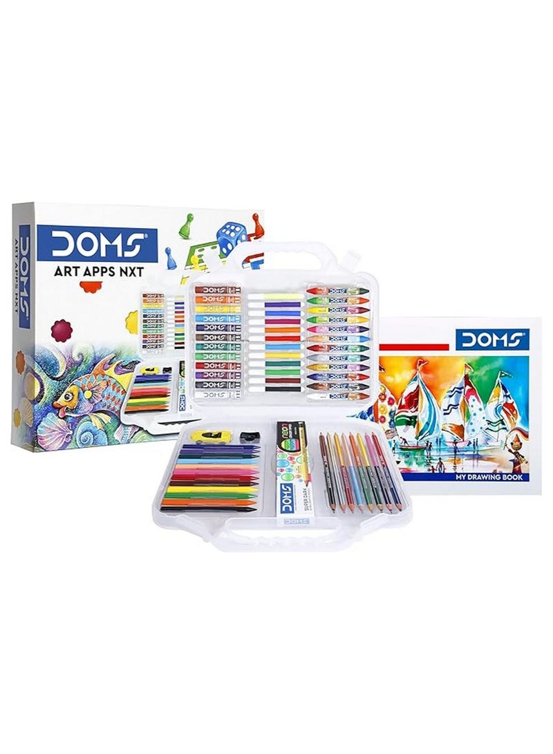 دومس مجموعة تطبيقات الفن Nxt - Image 4