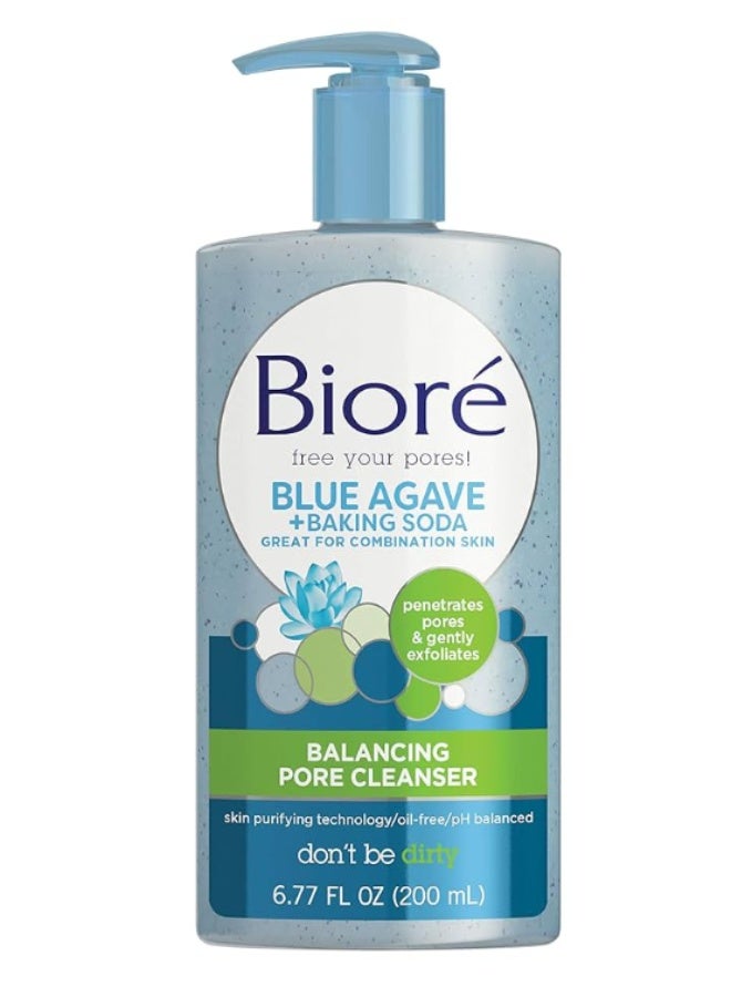 بيوريه بيو ري منظف المسام بالأغاف الأزرق وصودا الخبز 200 مل – غسول عميق للبشرة المختلطة والدهنية - Image 1