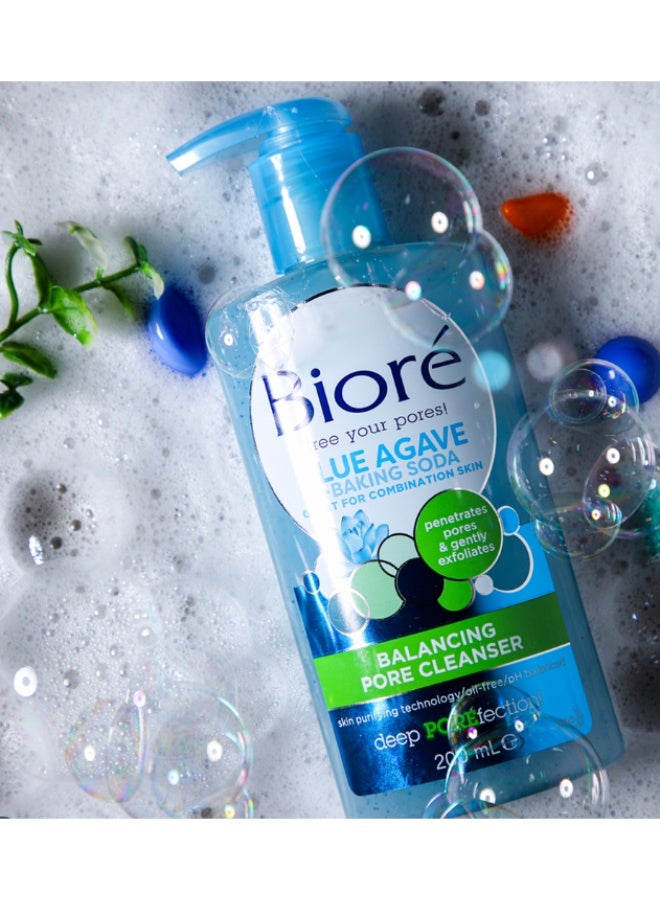 بيوريه بيو ري منظف المسام بالأغاف الأزرق وصودا الخبز 200 مل – غسول عميق للبشرة المختلطة والدهنية - Image 2