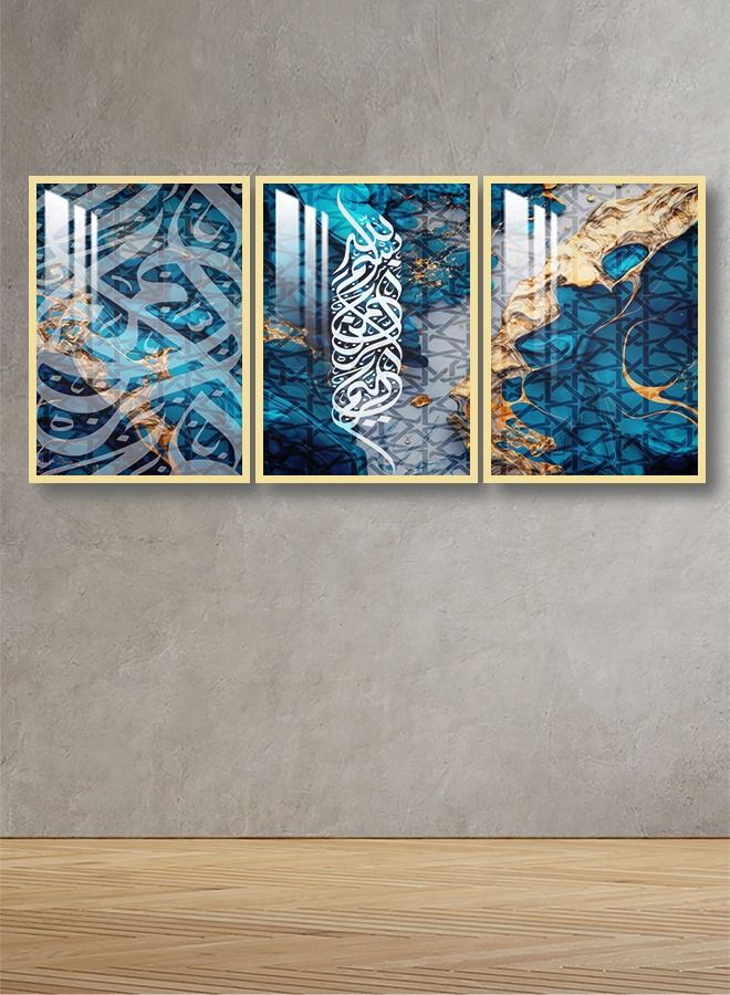 ماركتنا ثلاث لوحات جدارية120x60سم مع برواز ذهبي وطبقة اكريلك شفاف بتصميم إسلامي - Image 1