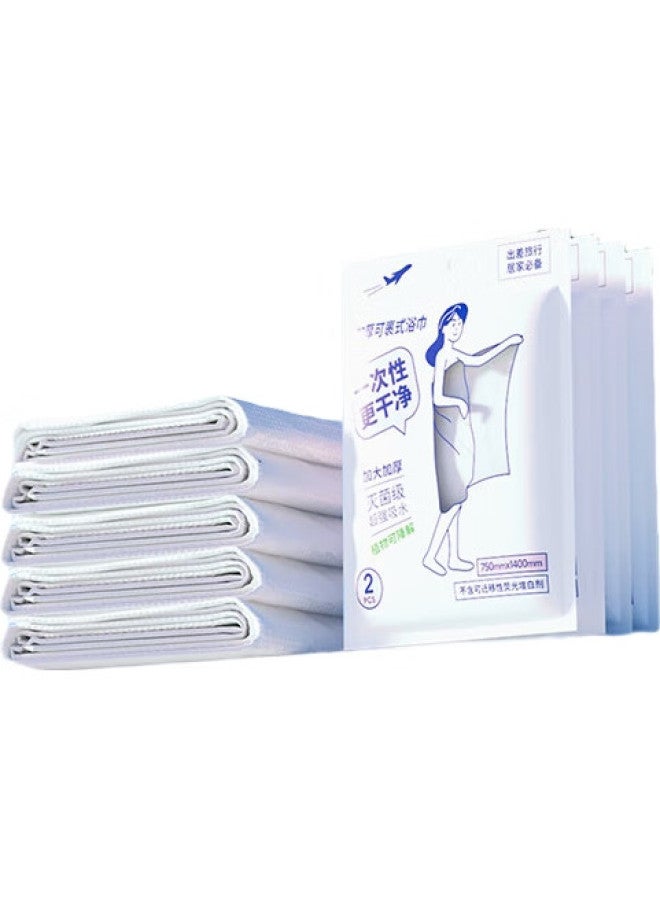 Miniso Disposable Toilet Seat Covers, Non-woven Fabric, Travel Portable Set, 10 Pieces * 3 Packs, For Holidays And Trips - Image 3