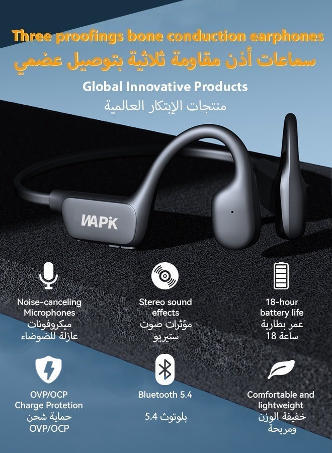 وابيك العلامة التجارية الكورية N60 سماعات رياضية بتوصيل عن طريق العظام، مقاومة للماء IP67، تصميم مفتوح، بلوتوث 5.4، تشغيل لمدة 18 ساعة، وزن خفيف 30 جم، مع ميكروفونات لإلغاء الضوضاء - Image 5