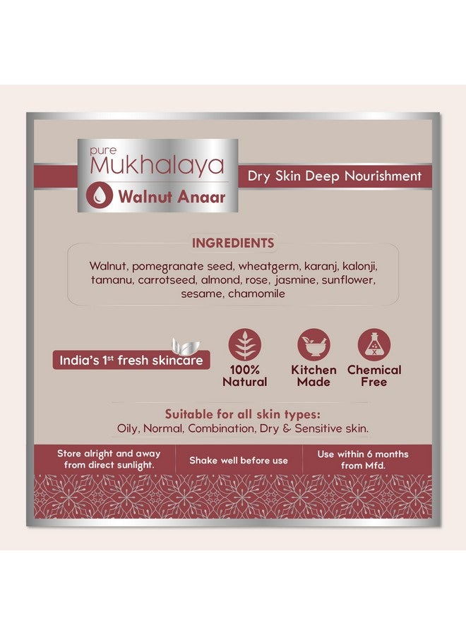 Nat Habit Walnut Anaar Mukhalaya, Face Oil For Women Dry Skin Deep Nourishment, With Blend Of 12 Cold Pressed Oils For Dryness Reduction, 15Ml - Image 5