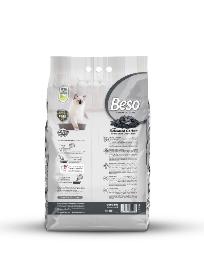 Beso Clumping Cat Litter with Activated Carbon – Superior Odor Control & Fast Clumping Power 10 KG - Image 2