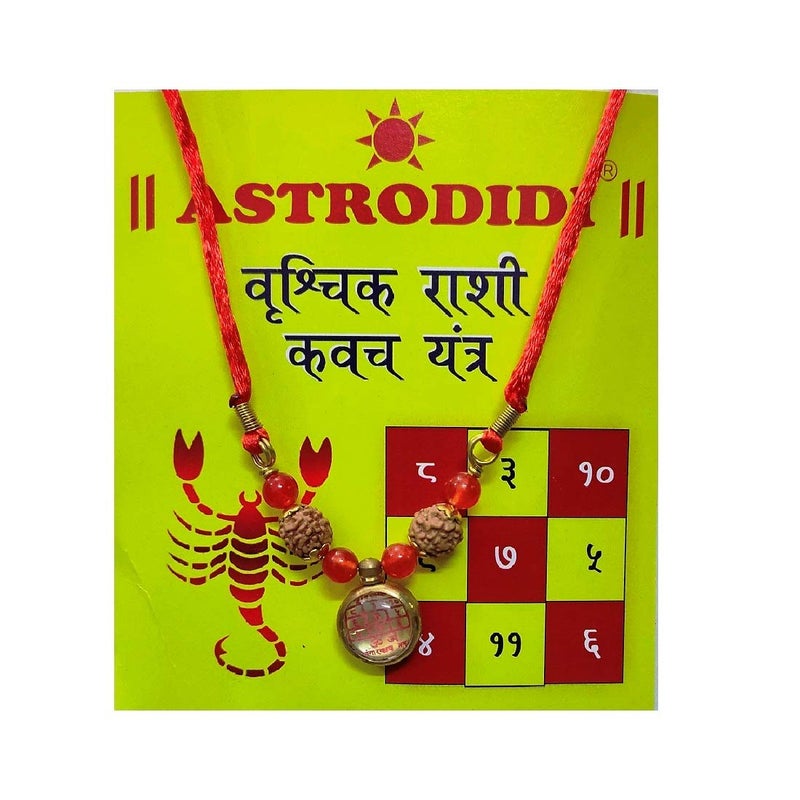 ASTRODIDI Vrishchik Rashi Kavach Locket/Scorpio Zodiac Sign Pendant Kawach - Image 4