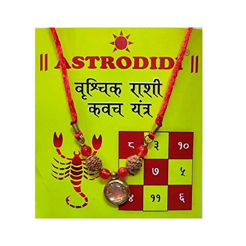 ASTRODIDI Vrishchik Rashi Kavach Locket/Scorpio Zodiac Sign Pendant Kawach - Image 1