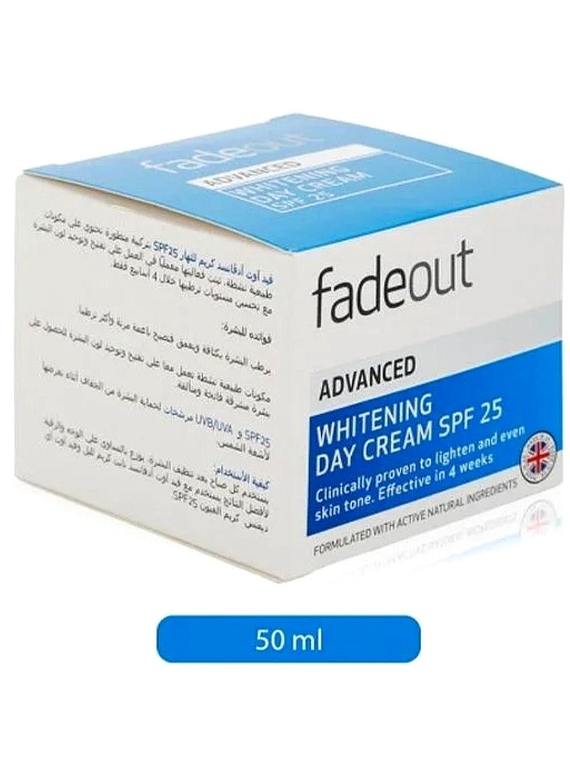 فيد آوت كريم تبييض نهاري للعناية الإضافية 50 مل - Image 2