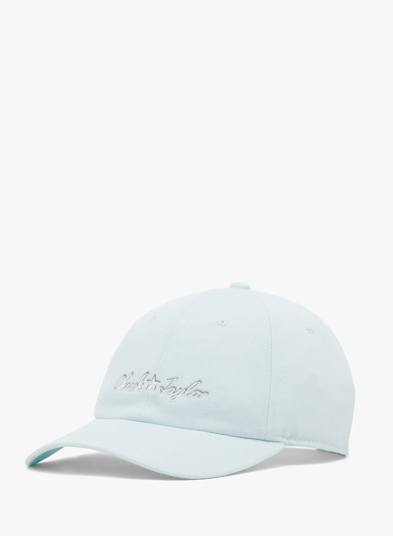 كونفرس Large Logo Cap Mpu
