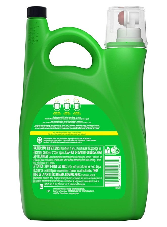 Gain مسحوق غسيل سائل غين + معزز العطر، أصلي، 96 غسلة 150 أونصة سائلة - Image 2