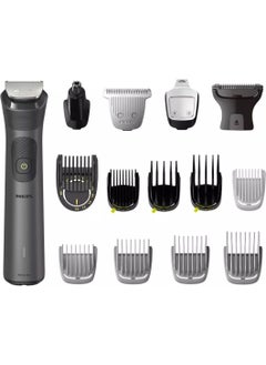 7000 Series Men's Grooming Kit MG7930/15