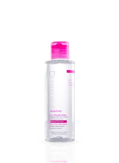 Sensitive 4 in 1 Micellar Water- 150 ml - pzsku/ZADC3AD95D32C89166B8BZ/45/_/1738758780/029ed263-8746-423d-8e11-14faccf1da75