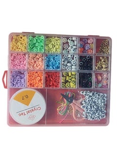 Generic Beads for Jewelry Making and Kids, 8mm Multi-Color Beads, with Charms Set and Elastic String for Jewelry Making, Bracelets and Chains  - Image 1