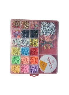 Generic Beads for Jewelry Making and Kids, 8mm Multi-Color Beads, with Charms Set and Elastic String for Jewelry Making, Bracelets and Chains  - Image 2