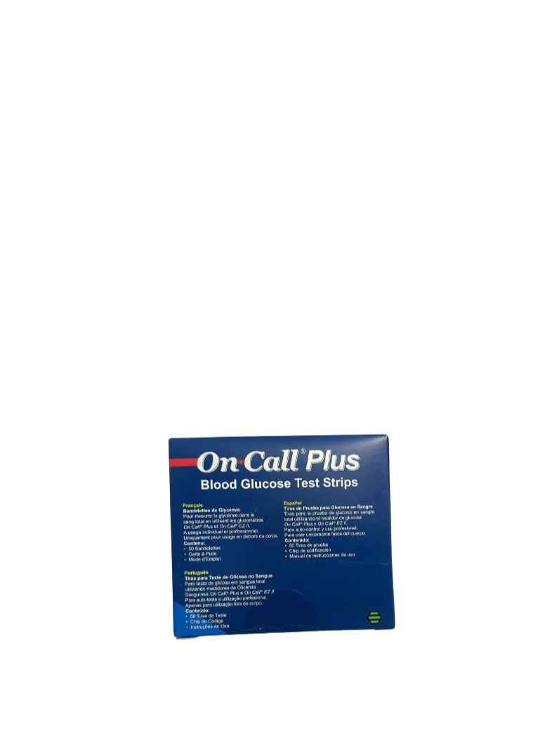 On call plus - On call plus 50-Piece Blood Glucose Test Strips New Packing Accurate Results Easy Application Precision Testing for Diabetes Compatible with Meters for Home Self-Monitoring (Single strip packing) - Image 1