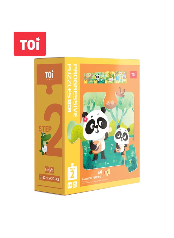 Toi Advanced Early Education Puzzle Toy For Children 1-3 Years Old, Paper Puzzle, Birthday Gift For Boys And Girls, 2-step Parent-child Animal Puzzle - Image 1