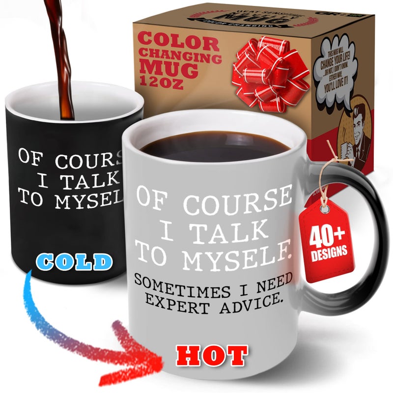 GR8AM Funny Coffee Mug I May Be Wrong But Its Highly Unlikely Cool Mug for Men and Women 12oz