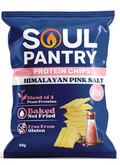 Soul Pantry Soul Pantry Himalayan Pink Salt Chips | High Protein Chips, Low Calorie, Gluten-Free, Vegan, Non-GMO | Healthy Snacks, Vegan Chips (Pack of 1)  - Image 1