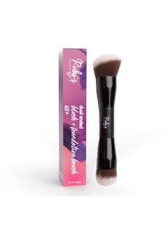 Ruby's Organics Ruby's Organics Makeup Brush Dual Ended, Multipurpose brush for Foundation, Concealer, Blush and Compact for flawless finish, Blending Brush, Powder Brush, Cruelty-free brush 