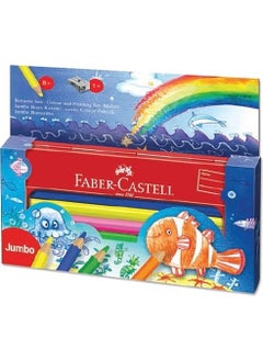 Crayons Metal Gift Set 8 Colors