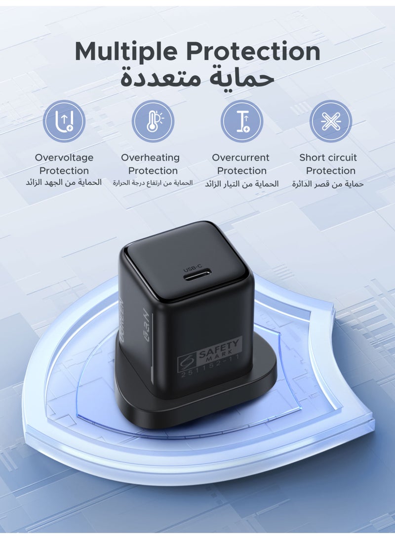 يو جرين شاحن سامسونج بقدرة 25 واط بتقنية GaN ومنفذ USB-C للشحن السريع مع كابل من النوع C بطول متر واحد وقدرة 60 واط، شاحن فائق السرعة من النوع C بتقنية PPS لأجهزة سامسونج جالاكسي S26/S25/S24/S23/S22/Ultra/Plus، وآيفون 17/16/15/Pro/Pro Max، وآيباد، وهواوي، وشاومي، محول طاقة جداري بتقنية PD3.0/QC3.0 - أسود 25W with Cable - Image 4