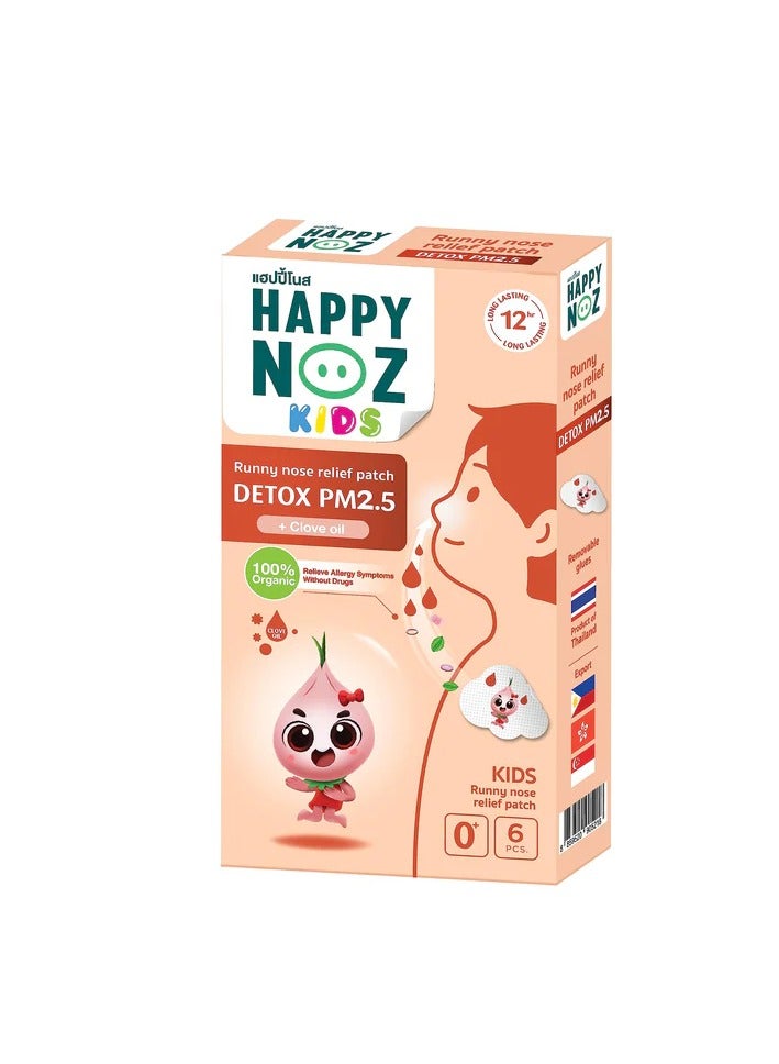Happy Noz Kids Runny Nose Relief Patch – Detox PM2.5 with Clove Oil – 100% Organic 6 Patches