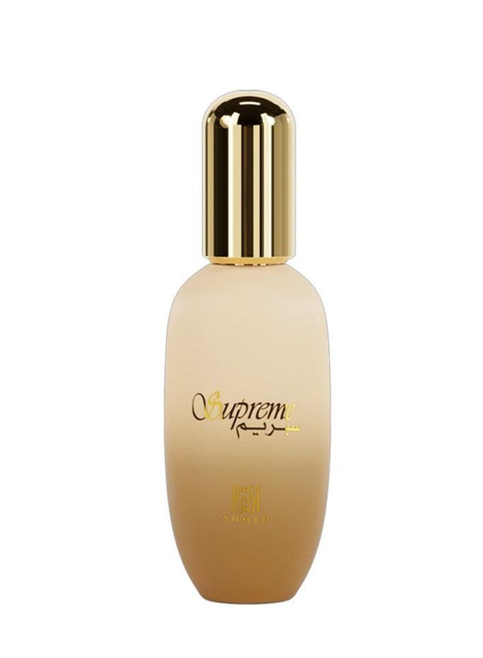 Ahmed Al Maghribi Supreme Body Gel, 30ML - Image 1