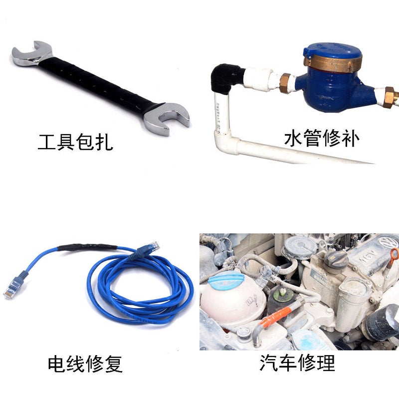 Waterproof And Anti-Electric High Temperature Resistant Silicone Self-Adhesive Tape Water Pipe Repair Wire Connection Car Household Self-Adhesive Silicone Tape - Image 4