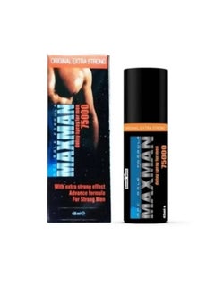 Max Max Spray 45ml 