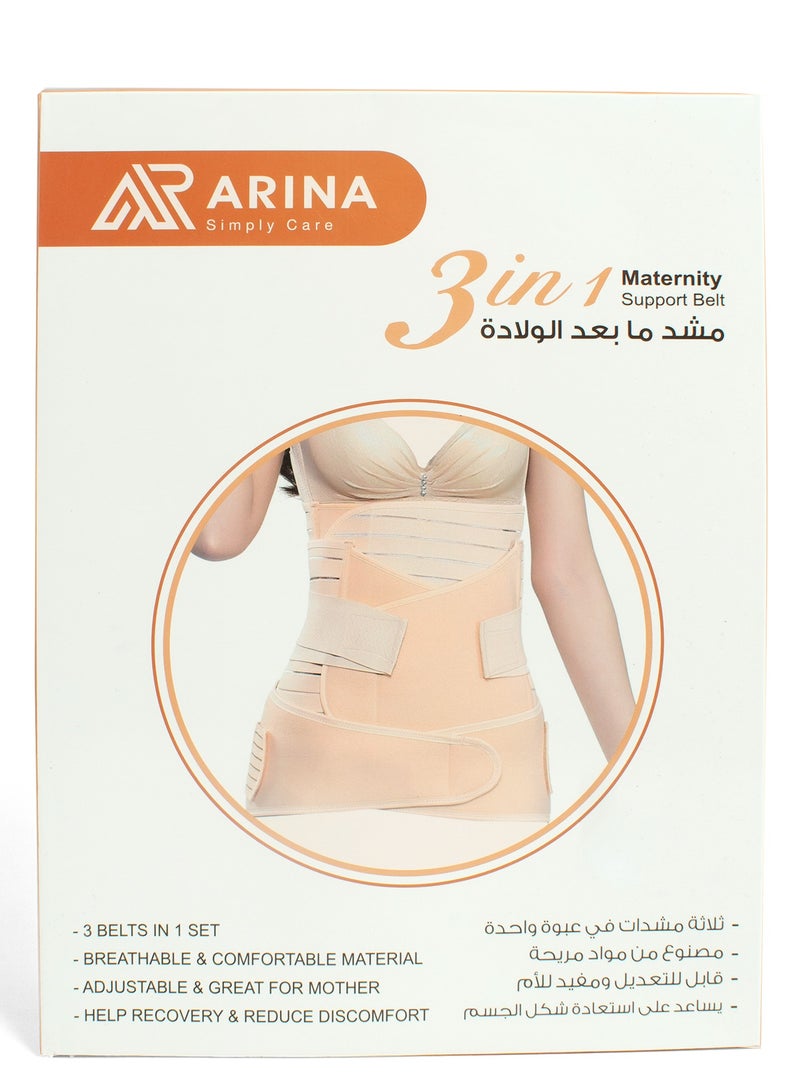 ارينا حزام مشد للبطن بعد الولادة 3 في 1 مقاس XXXL  لتنحيف الخصر ودعم الحوض - Image 5
