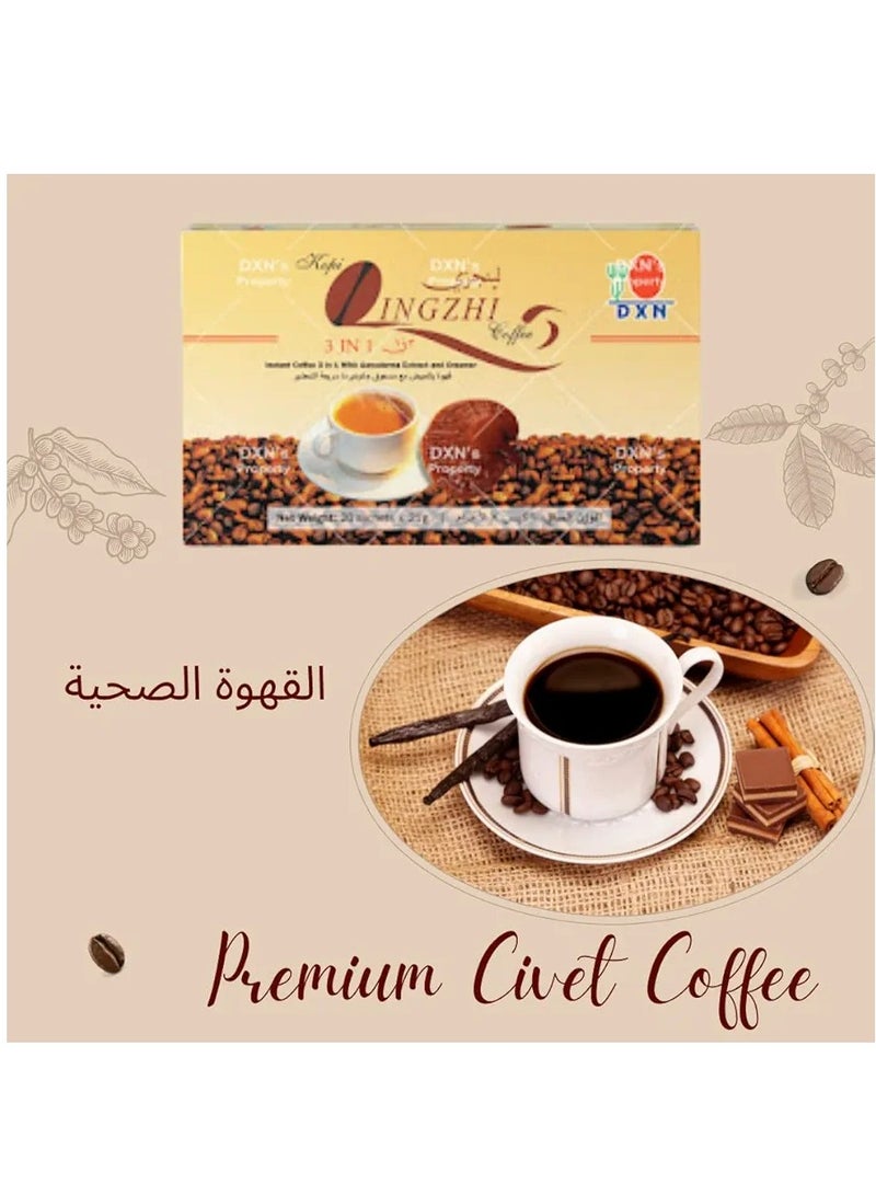 Dxn Coffee With Ganoderma Mushroom Extract 90g - Image 3
