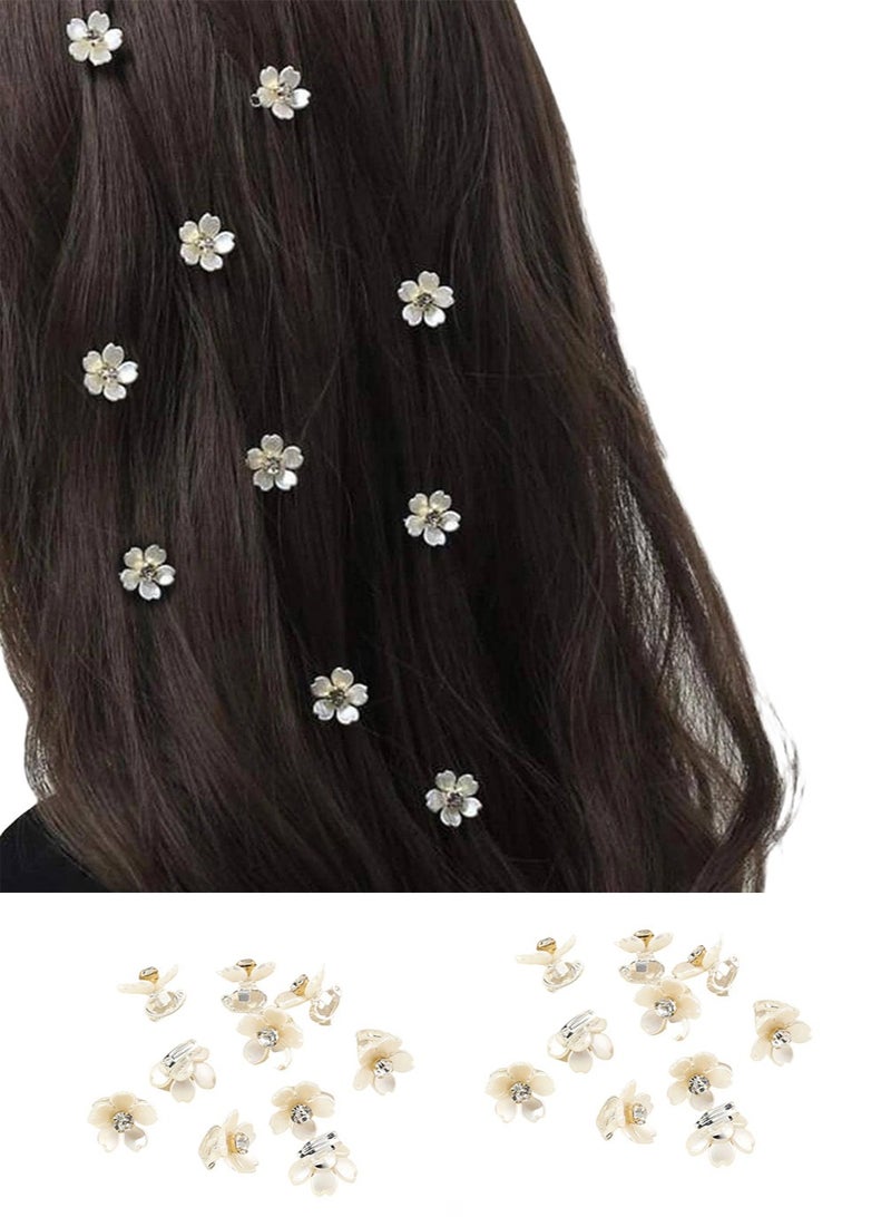 اعاره 20 قطعة من الزهور البيضاء مع مشابك مثقاب، مشابك شعر لطيفة مناسبة للنساء والفتيات - Image 1