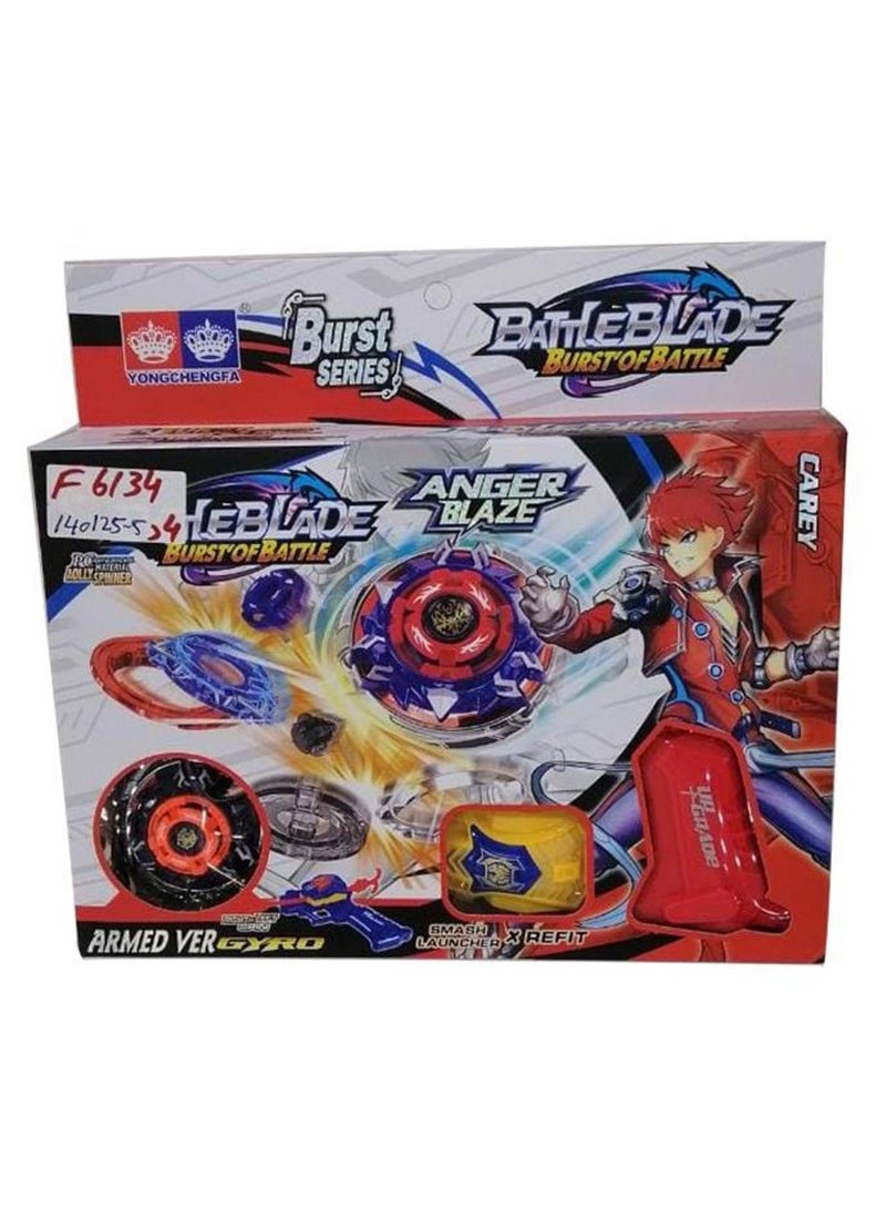GIOIO Yongcheng Battle Blade Spinner: Ultimate Precision Spinning Toy for Thrilling Fun - Image 1