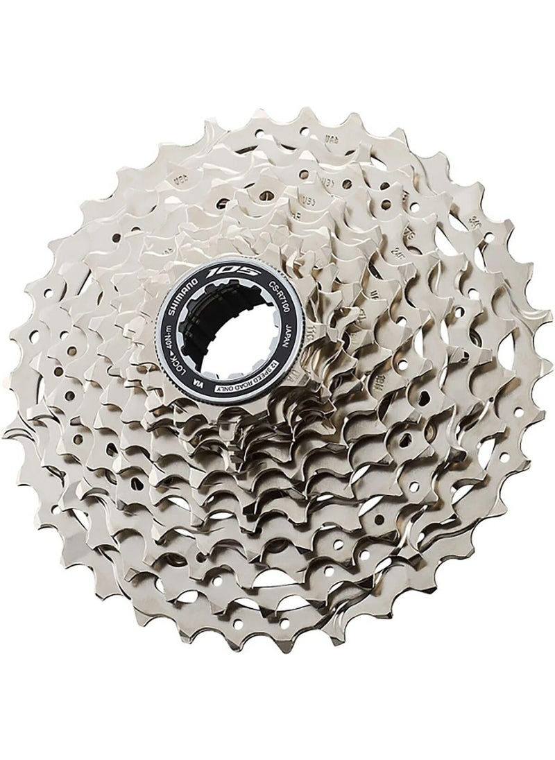 SHIMANO SHIMANO 105 CsR7101 12Speed Cassette Silver 1134T 12 Speed  - Image 2