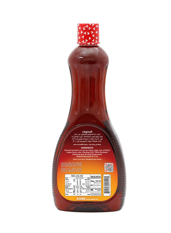 Al Alali شراب حلوى العلي للبان كيك 715 مل - Image 2