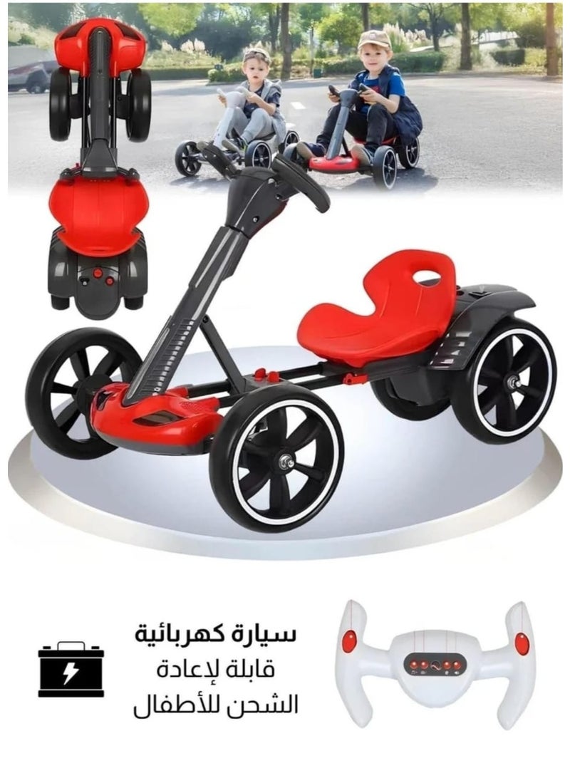 MARAH TOYS Foldable Electric Ride-On Car with Remote Control – 4-Wheel Kids Ride-On Toy | Safe & Sturdy Structure, Front Anti-Collision, Easy Steering, One-Motor, Dual-Battery | Supports Up to 50kg – Ages 4+ - Image 1