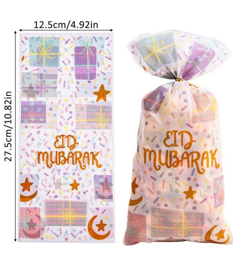 اكياس توزيعات  23 حبه - Image 3