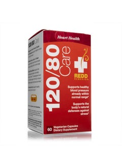REDD REMEDIES 120/80 Care Natural Blood Pressure Formula 60 Capsules  - Image 4