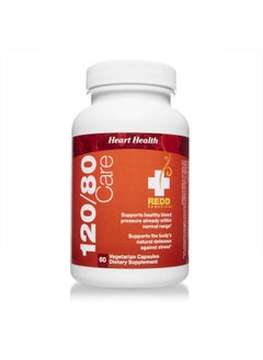 REDD REMEDIES 120/80 Care Natural Blood Pressure Formula 60 Capsules  - Image 2