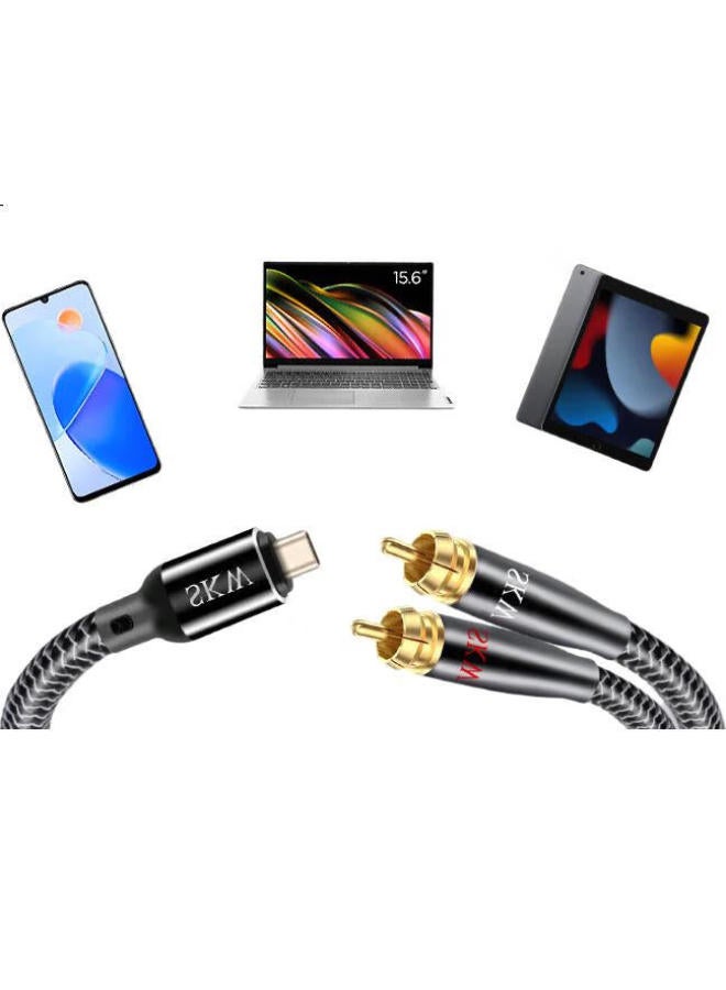 Skw Audiophile Grade Type-C To Dual Lotus Audio Cable Splitter 1 To 2 Adapter For Huawei Apple 15 Phone Computer Connecting Power Amplifier Speaker Wg2001C-1.5M - Image 1